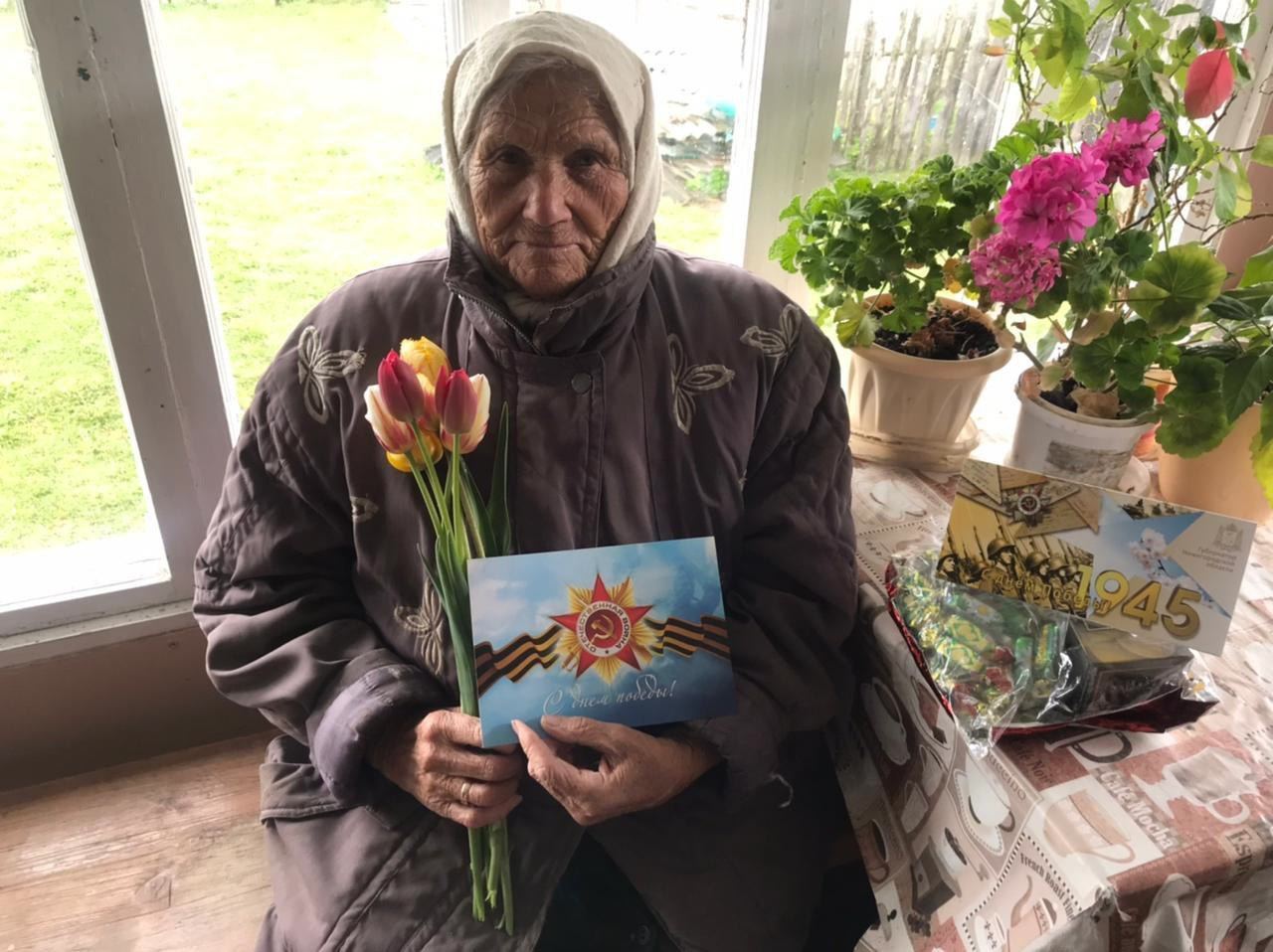 Ветераны ВОВ