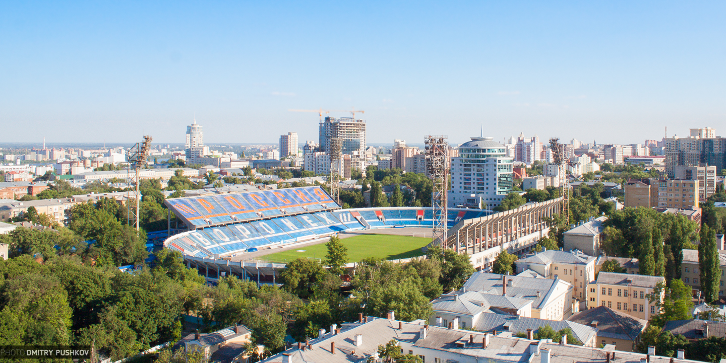 Воронеж