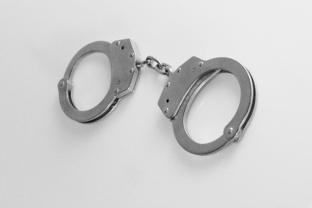 Задержание