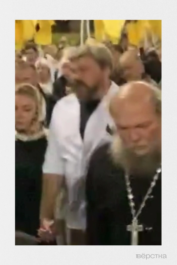 Константин Малофеев и Львова-Белова