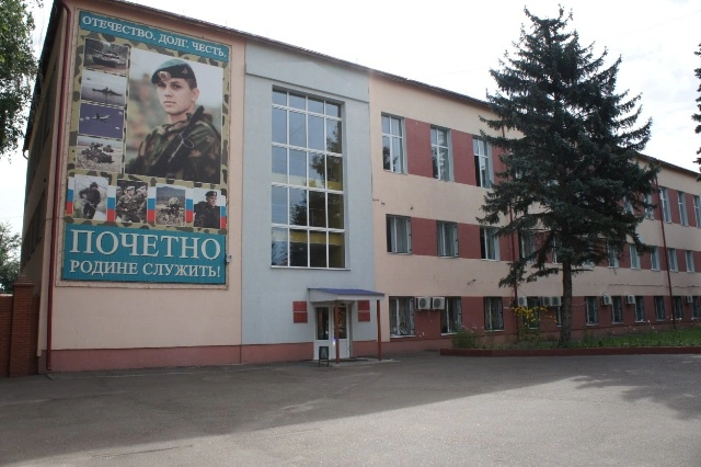 Военкомат в Казани