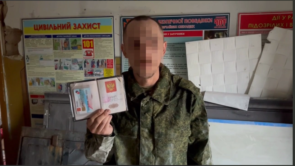 Пленённый российский солдат в Курской области