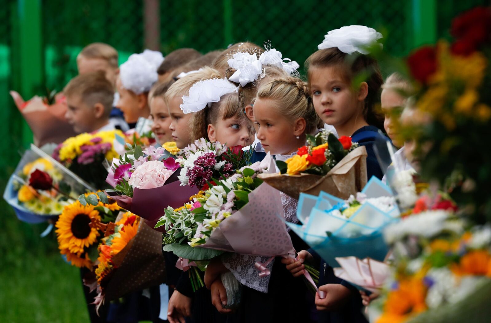 Начало учебного года 1 сентября