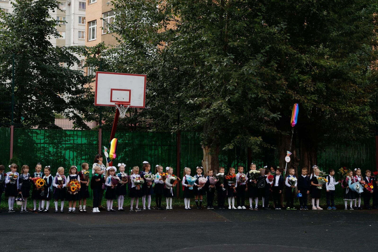 Начало учебного года 1 сентября