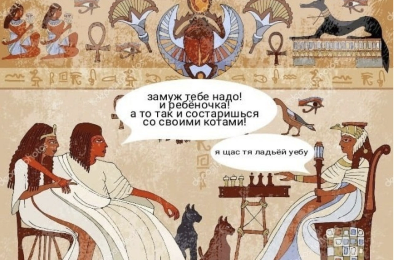 Суд заблокировал паблики во «ВКонтакте» с мемами про чайлдфри, не дожидаясь запрета «движения» на государственном уровне
