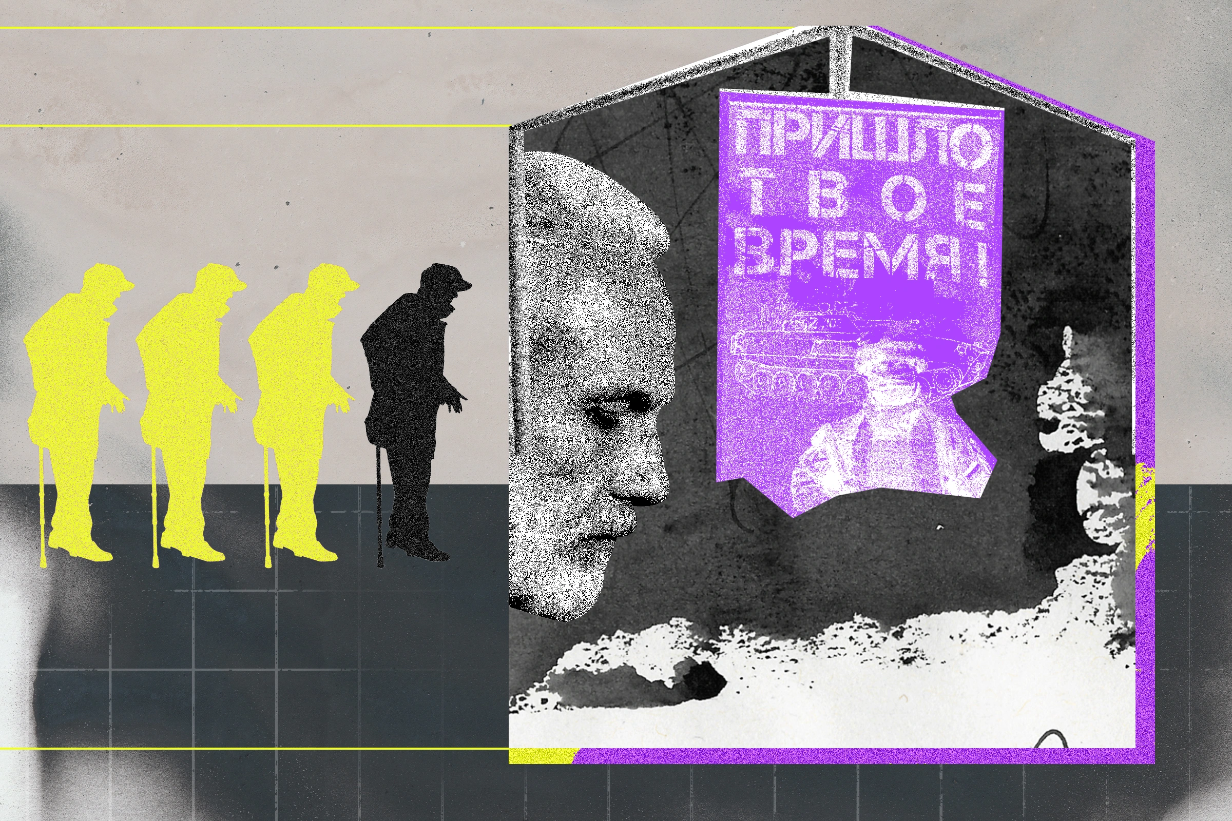 Контракт с Минобороны после 45 лет