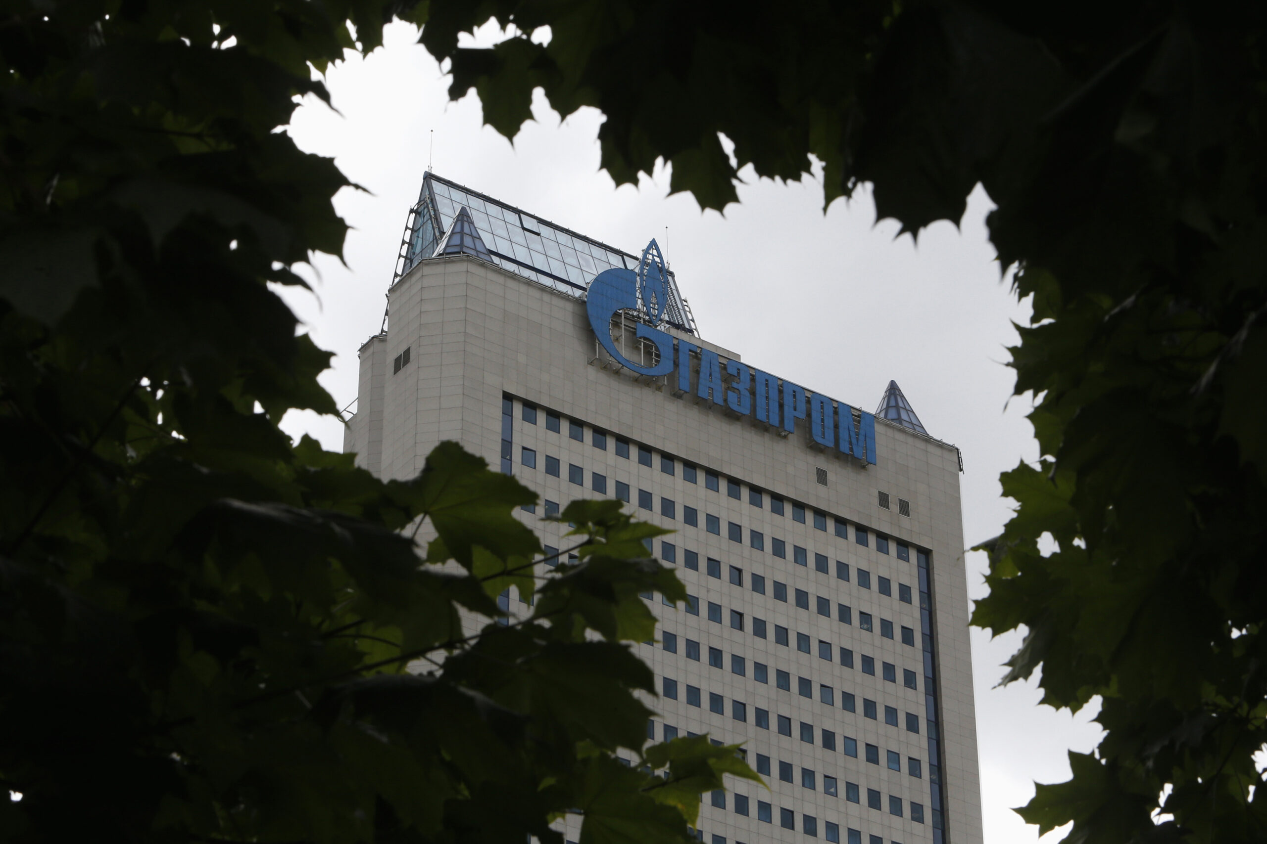 Вид на штаб-квартиру Газпрома в Москве