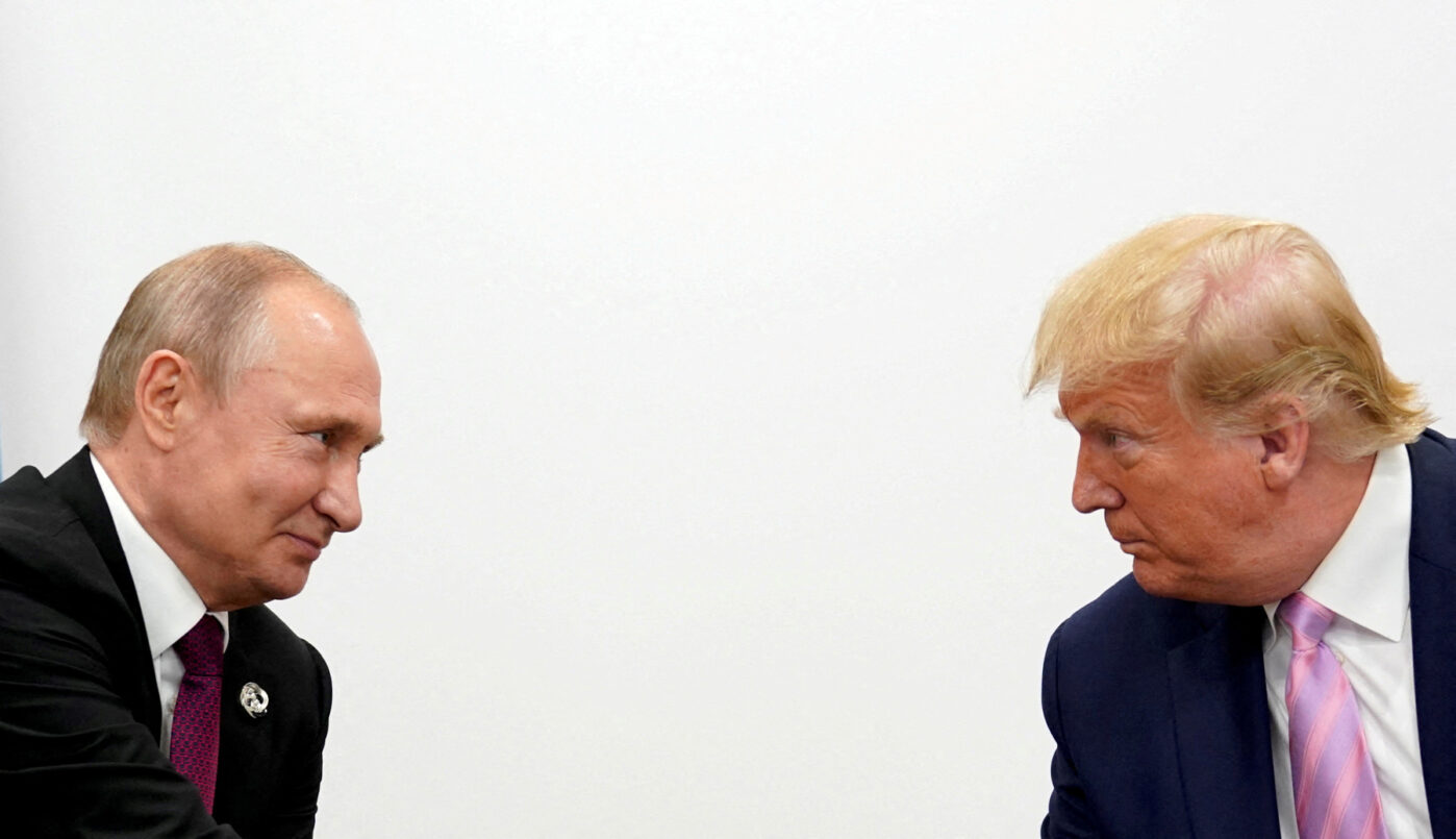 Встреча Дональда Трампа и Владимира Путина в Японии в 2019 году