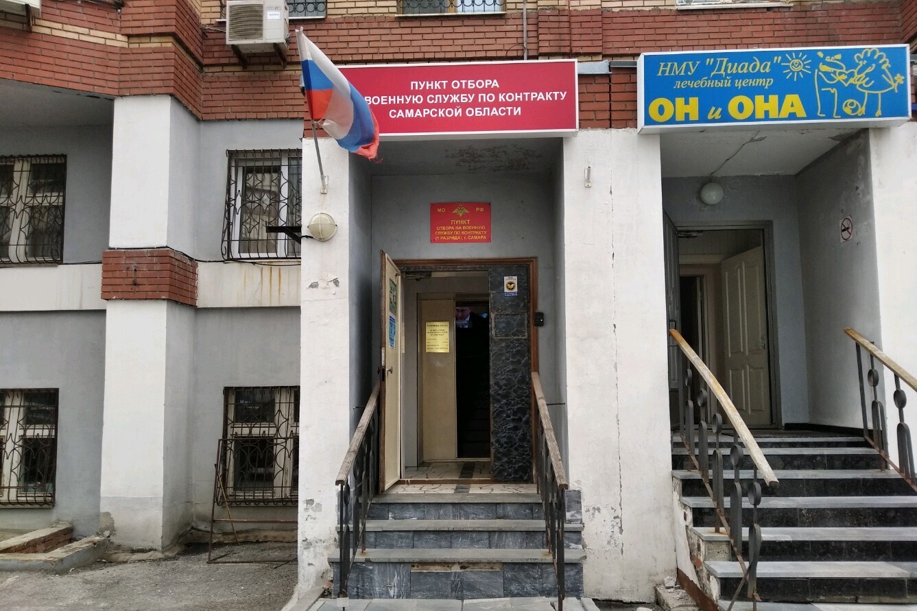 Новобранцев, заключивших контракт с Минобороны в Самарской области, отправляют в штурмовые отряды. С этим связана рекордная единовременная выплата в 4 млн рублей