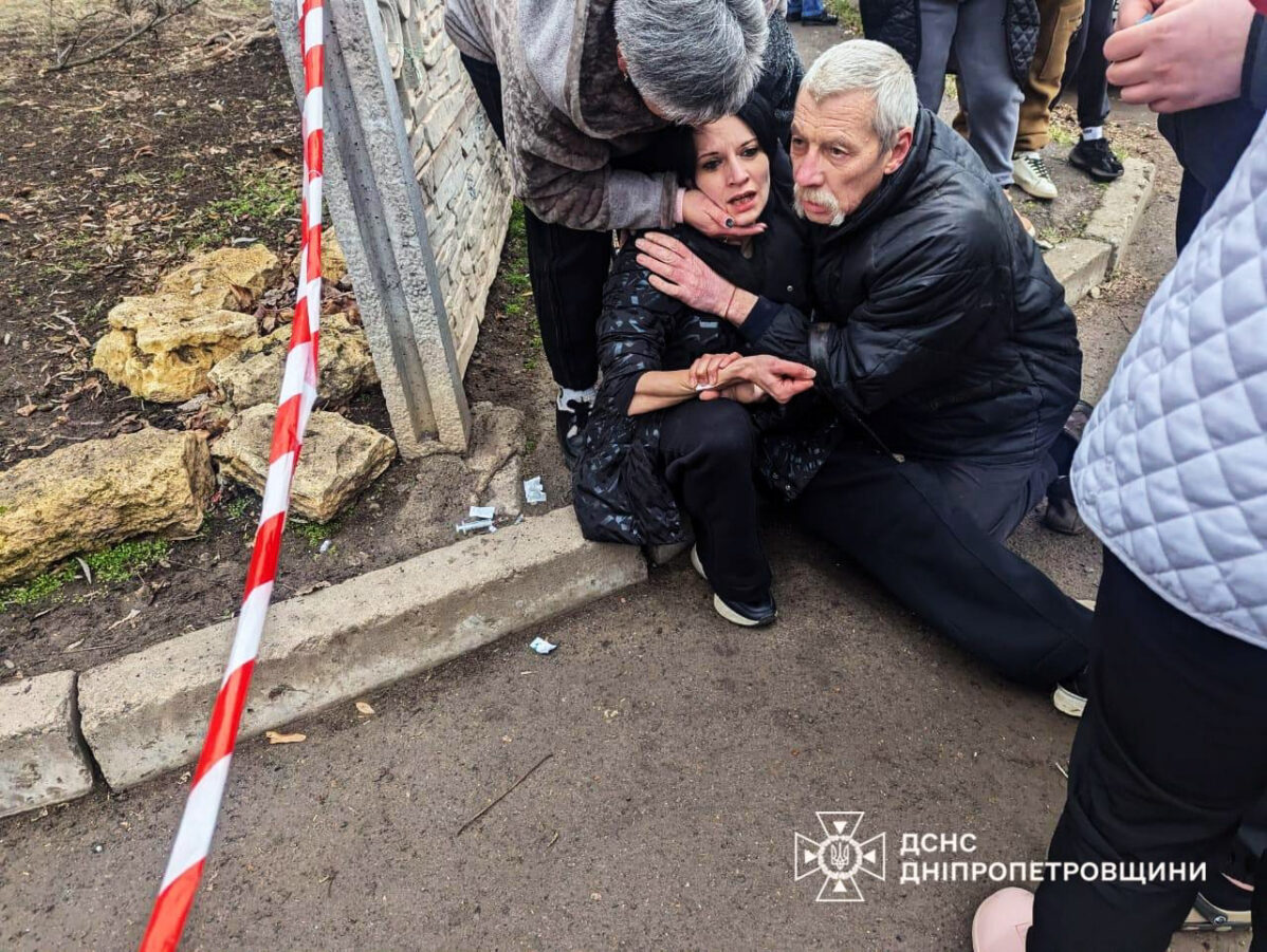 Пострадавшие после российского удара по Кривому Рогу
