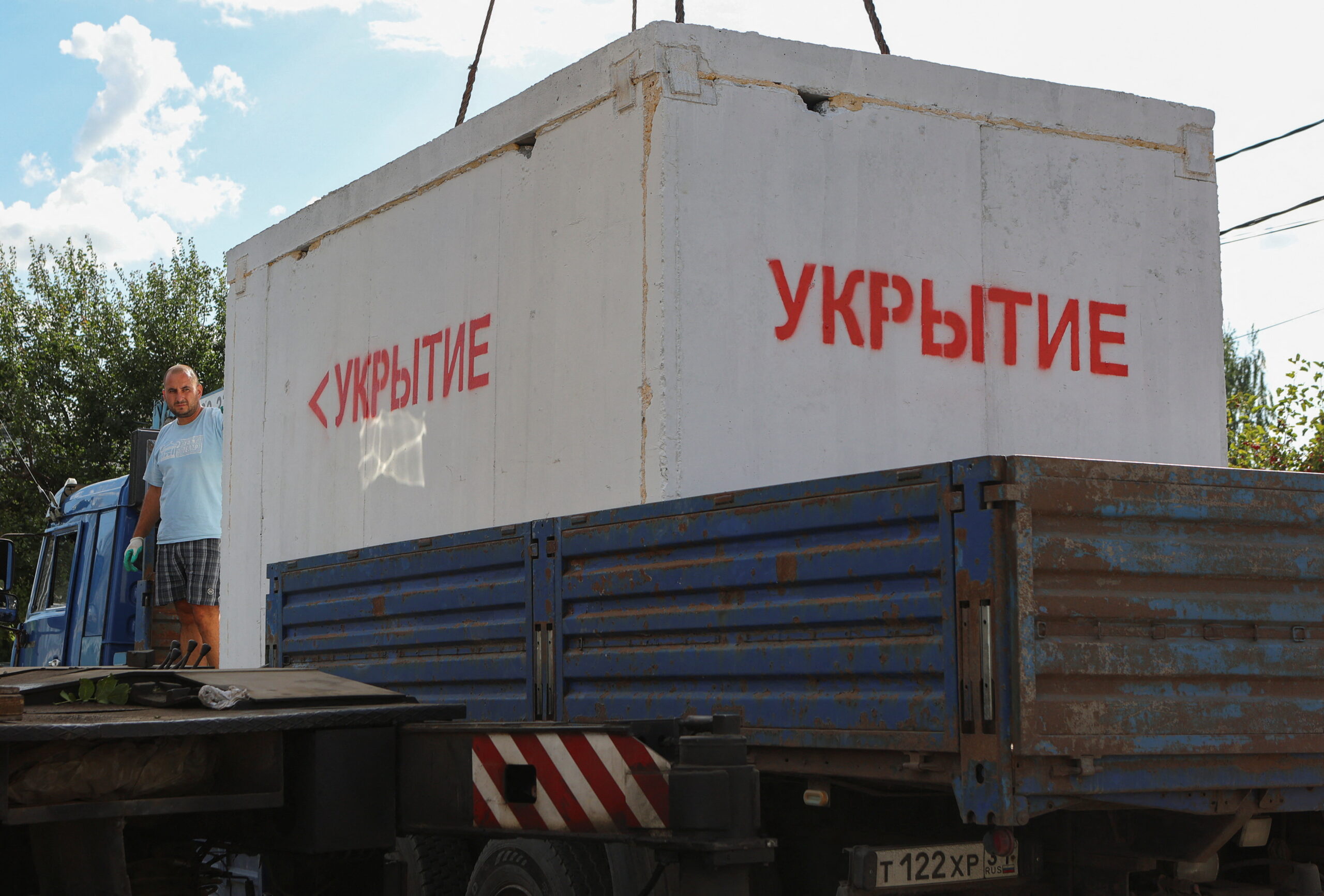 В Белгородской и Курской областях не хватает бомбоубежищ, большинство из действующих в неудовлетворительном состоянии — МВД