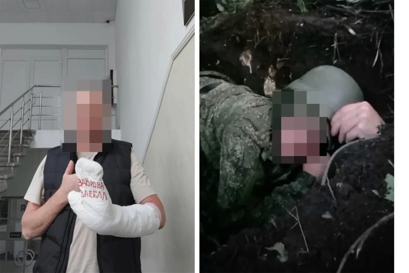«Ветеранов СВО» обманывают со страховыми выплатами
