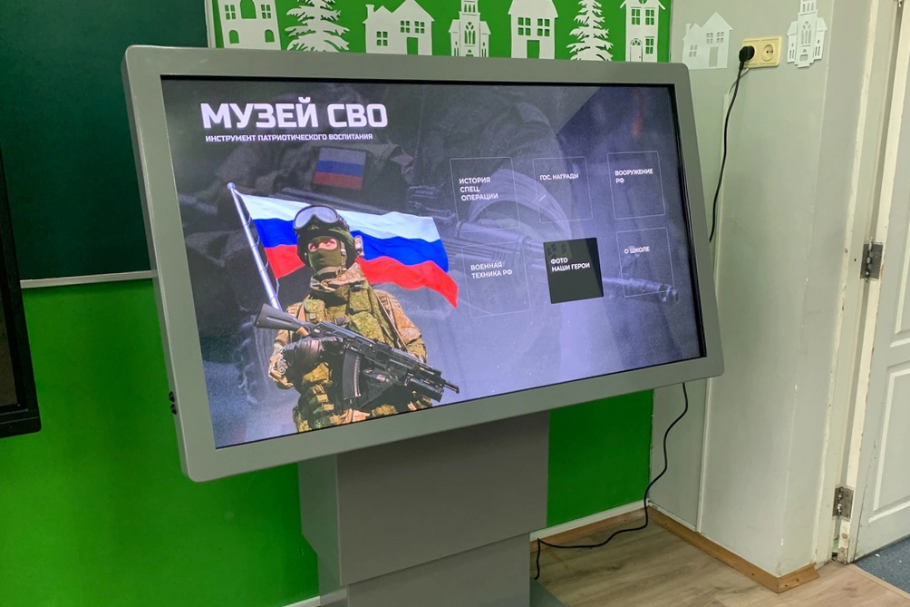 VR-музеи «СВО»: интерактивная часть музея — это десятки панорамных изображений, связанных с войной в Украине и российской армией