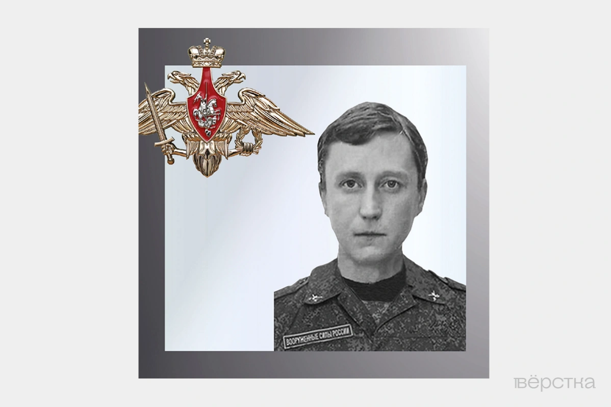 В деревнях Ивановской области похищают мужчин, чтобы отправить их на войну. Они отправляются на подработку и исчезают