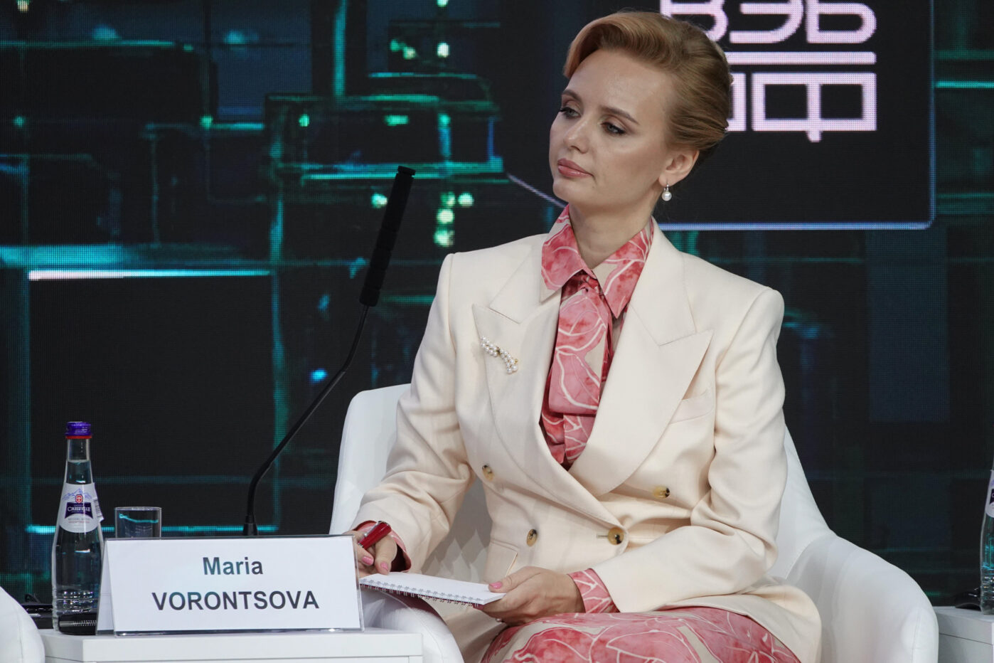 Мария Воронцова во время Международного экономического форума «Медиа» в Санкт-Петербурге
