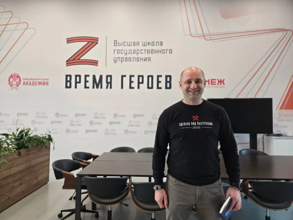Артем Жога во время обучения на очном модуле программы «Время героев»