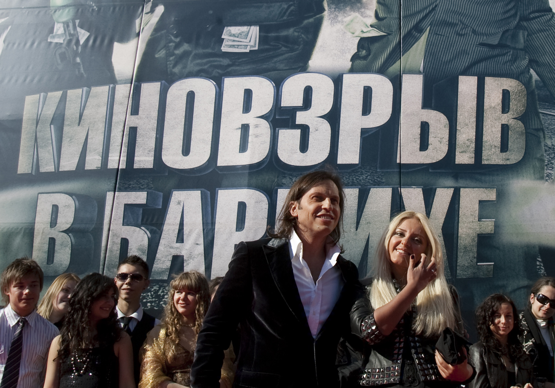 Шоумен и участник Comedy Club Александр Ревва получил гражданство России