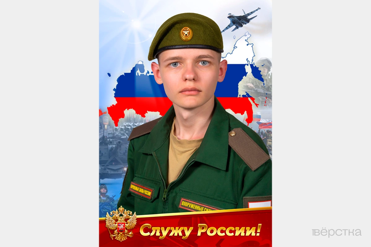 Илья Курбатов погиб в тыловой части во время срочной воинской службы