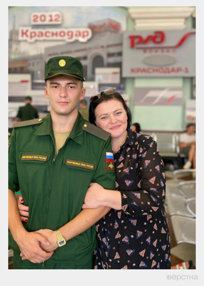 Солдата срочной службы Михаила Вевьера с Сахалина заставили подписать контракт с Минобороны и отправили на «СВО»