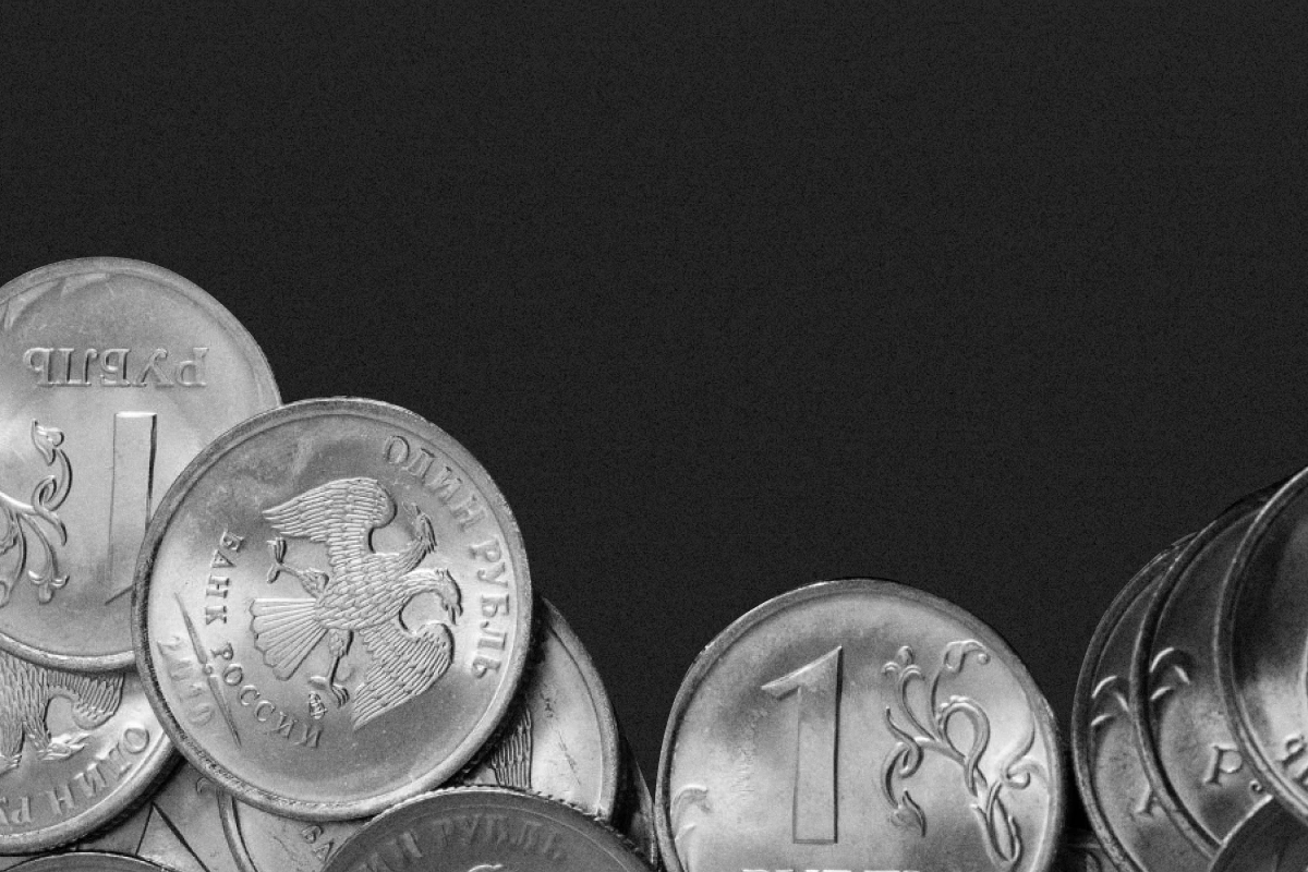 Центробанк снизил ключевую ставку с 20% до 18%