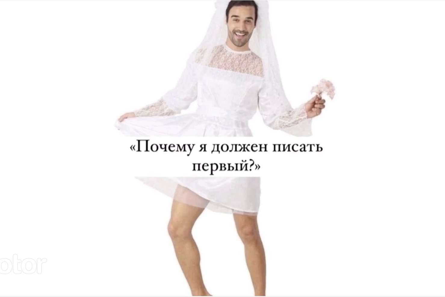 Суд счёл, что изображения «показывают внешний вид мужчин с признаками образа, культурально в России не соответствующего образу мужчины традиционной половой ориентации»